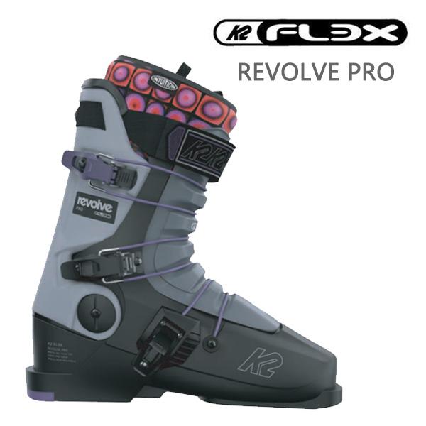 K2(スキー、スノーボード) K2 スキーブーツ FLEX REVOLVE PRO K2(スキー、スノーボード) K2 スキーブーツ FLEX REVOLVE PRO