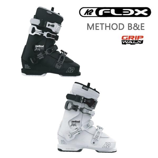 K2(スキー、スノーボード) K2 スキーブーツ FLEX METHOD B&E K2(スキー、スノーボード) K2 スキーブーツ FLEX METHOD B&E