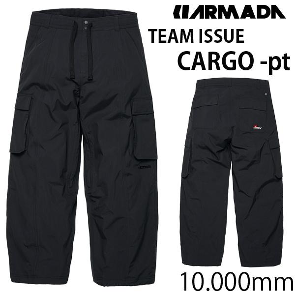 ARMADA 24-25モデル ARMADA アルマダ スキーウェア TEAM ISSUE ARMADA 24-25モデル ARMADA アルマダ スキーウェア TEAM ISSUE