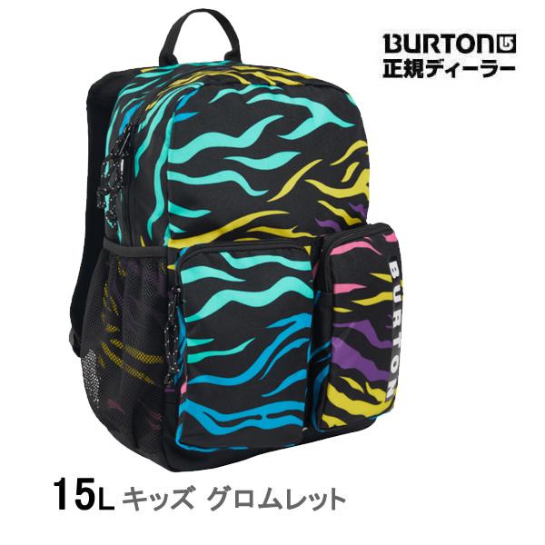 当店販売のバートン商品は全て、正規ディーラー品です。*プリント生地を裁断して組み合わせているため個々に配色が変わりますのでご了承ください。バートン リュック キッズ Burton グロムレット 15L バックパック荷物の多い現代のキッズにご...
