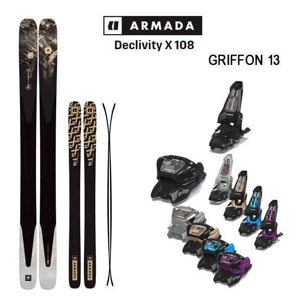 ARMADA アルマダ スキー板 DECLIVITY X 108 + 25 マーカー ARMADA アルマダ スキー板 DECLIVITY X 108 + 25 マーカー