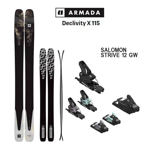 ARMADA アルマダ スキー板 DECLIVITY X 108 + 25 サロモン ARMADA アルマダ スキー板 DECLIVITY X 108 + 25 サロモン