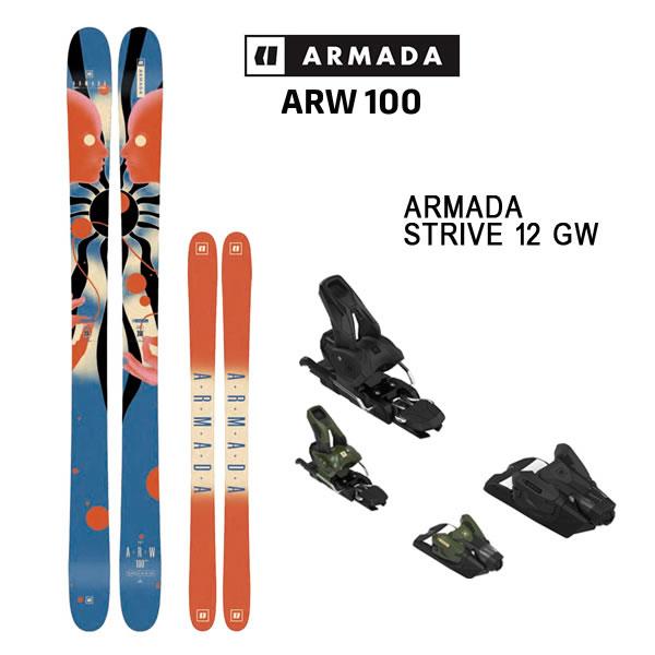 ARMADA アルマダ スキー板 エーアールダブル 100 ARW + 25 ARMADA アルマダ スキー板 エーアールダブル 100 ARW + 25