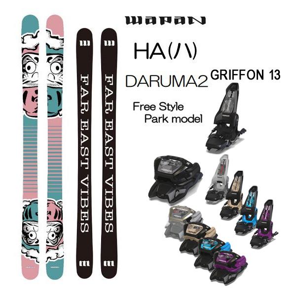 WAPAN スキー 2025 HA (ハ) DARUMA2 + 25 マーカー GRIFFON 13 90mm