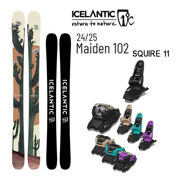 m*y様 ICELANTIC スキー 金具付き ICELANTIC スキー 金具付き