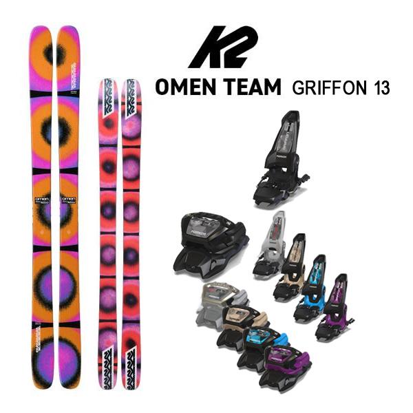 K2 フリースタイルスキー OMEN TEAM オーメン チーム (24-25 2025) +