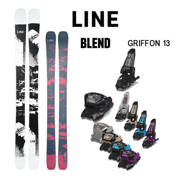 LINE BLEND ライン ブレンド スキー 178cm グリフォン13 LINE BLEND ライン ブレンド スキー 178cm グリフォン13 LINE