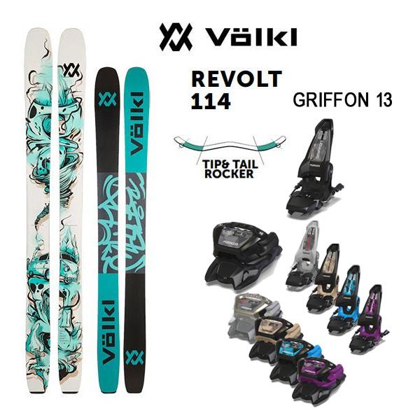 VOLKL フォルクル フリースタイルスキー REVOLT 114 (24-25 2025 VOLKL フォルクル フリースタイルスキー REVOLT 114 (24-25 2025