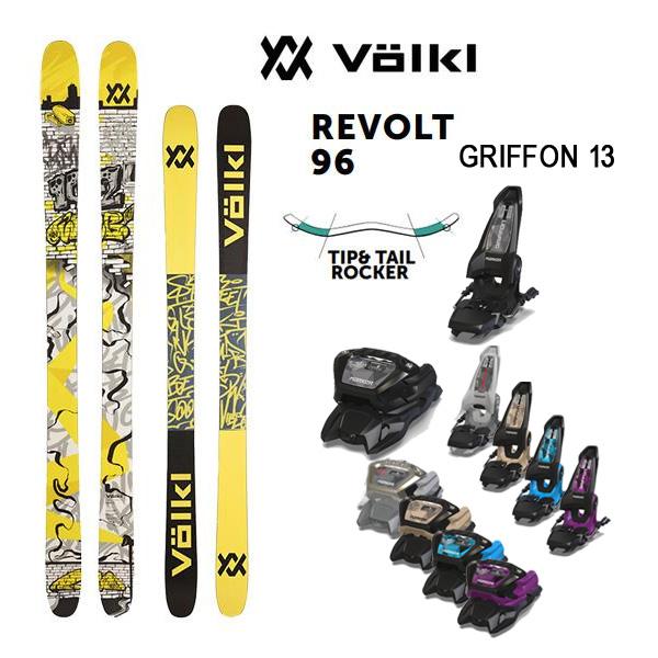 VOLKL フォルクル フリースタイルスキー REVOLT 96 (24-25 2025 VOLKL フォルクル フリースタイルスキー REVOLT 96 (24-25 2025