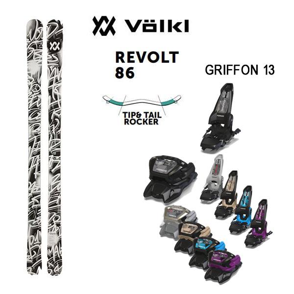 VOLKL フォルクル フリースタイルスキー REVOLT 86 (24-25 2025 VOLKL フォルクル フリースタイルスキー REVOLT 86 (24-25 2025