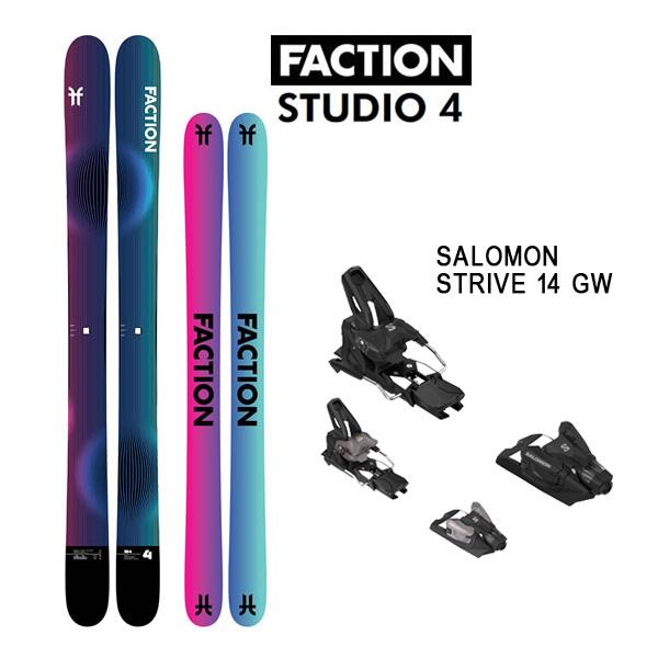 FACTION スキー板 STUDIO 4 スタジオ4 (24-25 2025) + 25 FACTION スキー板 STUDIO 4 スタジオ4 (24-25 2025) + 25