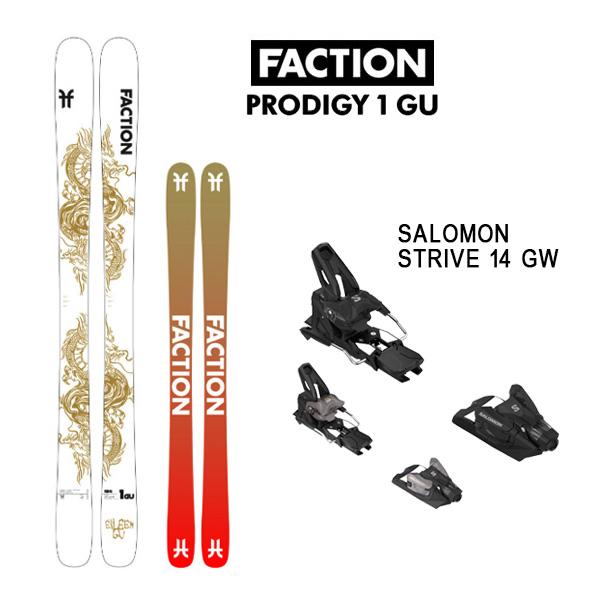 FACTION スキー板 PRODIGY 1 GU 限定 (24-25 2025) + 25 FACTION スキー板 PRODIGY 1 GU 限定 (24-25 2025) + 25