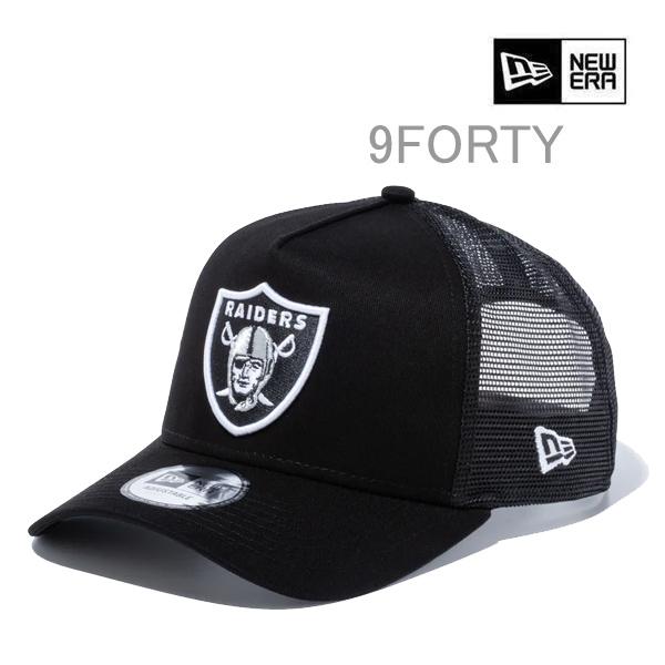 ニューエラ キャップ NFL 9FORTY A-frame  トラッカー ラスベガス・レイダース ブラック メッシュ  LasVegas RAIDERDS  ( 14524983) 940  正規品 帽子