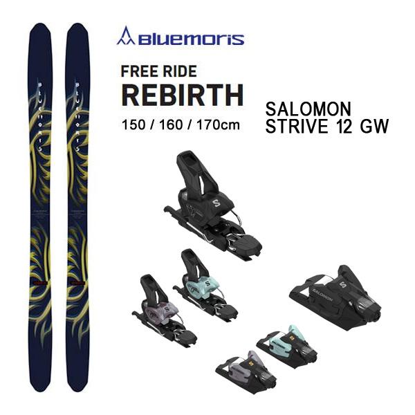 Bluemoris ブルーモリス スキー (24-25 2025) REBIRTH + 25 Bluemoris ブルーモリス スキー (24-25 2025) REBIRTH + 25