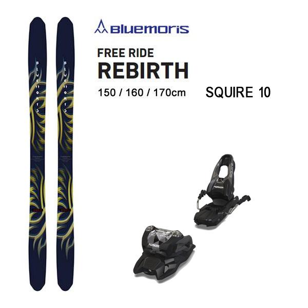 Bluemoris ブルーモリス スキー (24-25 2025) REBIRTH + 25 Bluemoris ブルーモリス スキー (24-25 2025) REBIRTH + 25