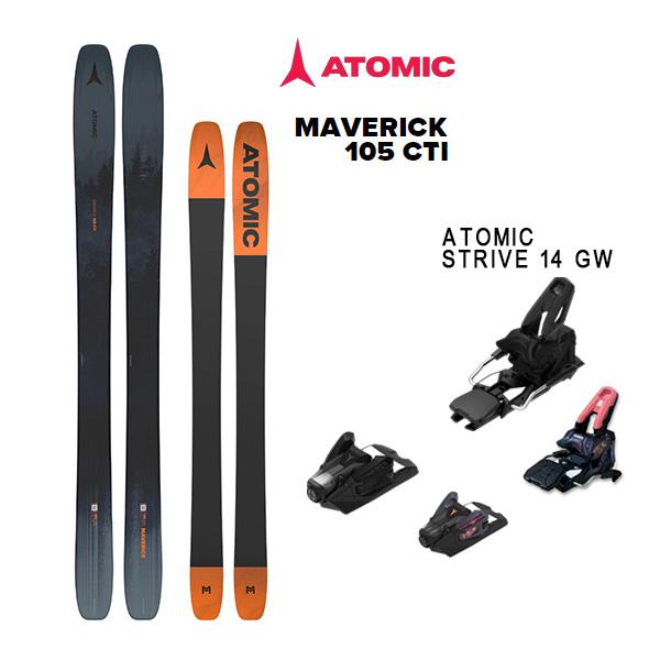 ATOMIC アトミック スキー板 MAVERICK 105 CTI (24-25 2025) + ATOMIC アトミック スキー板 MAVERICK 105 CTI (24-25 2025) +