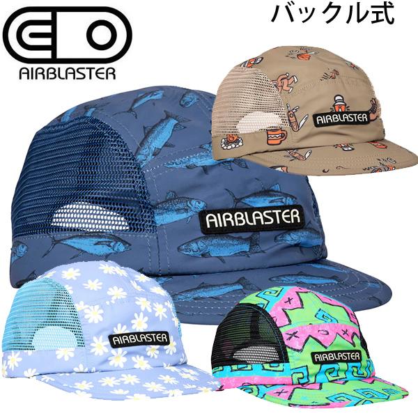 AIRBLASTER HEADWEAR Airblaster No Flap Capはソフトで短いツバと通気性の良いメッシュのサイドパネルを備えた中量級のキャップ。フィット感をカスタマイズするために改良された薄型のラダーロックアジャスターを...