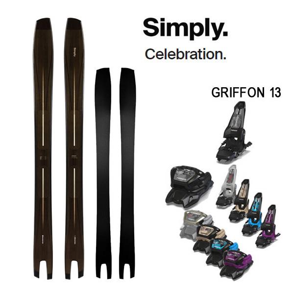 Simply. Celebration 25 GRIFFON 13の魅力と特徴