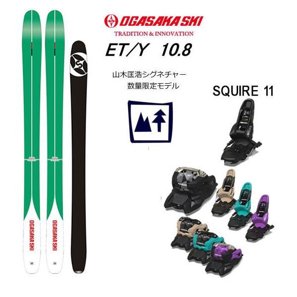 OGASAKA オガサカ スキー板 ET/Y 10.8 山木匡浩モデル (24-25 OGASAKA オガサカ スキー板 ET/Y 10.8 山木匡浩モデル (24-25