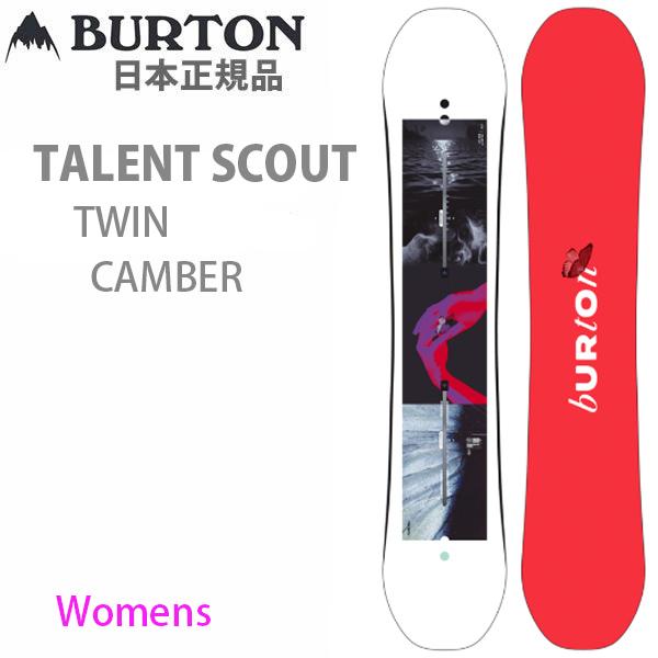 BURTON スノーボード 板 バートン タレントスカウト キャンバー BURTON スノーボード 板 バートン タレントスカウト キャンバー
