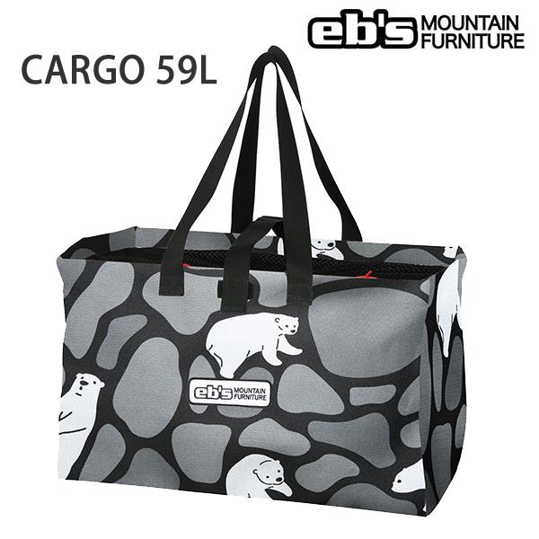 たためるダッフルバッグ<bR><Br>＊プリント柄ですので生地の裁断位置によって柄位置が異なります。持ち運びに便利な大容量メッシュ付きカーゴバッグ<Br>ブーツ、ウェア、アクセサリーなどがラクラク収納可能...