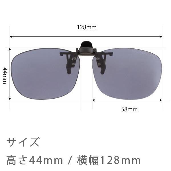 websports_38779_2_d_20240926183412