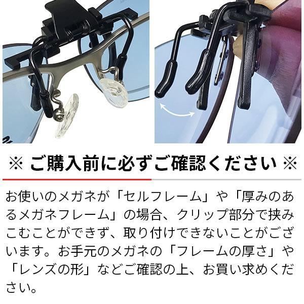 websports_38779_3_d_20240926183412