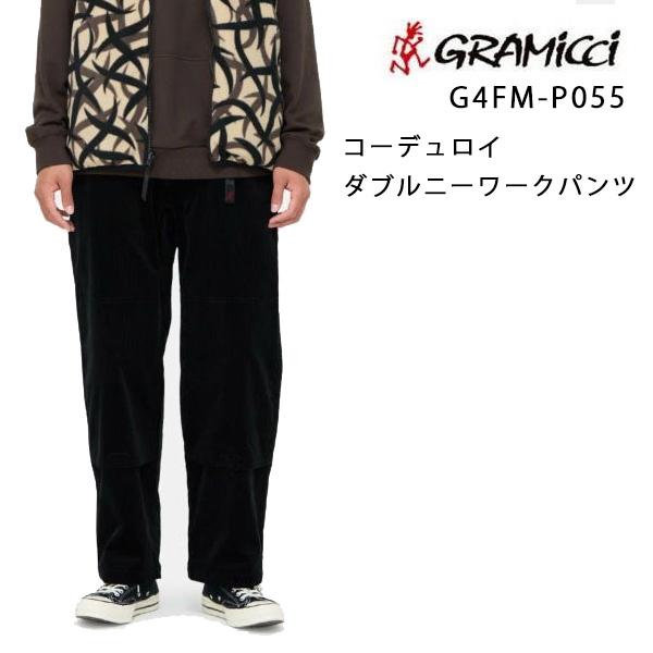 GRAMICCI グラミチ パンツ コーデュロイダブルニーパンツ GRAMICCI グラミチ パンツ コーデュロイダブルニーパンツ