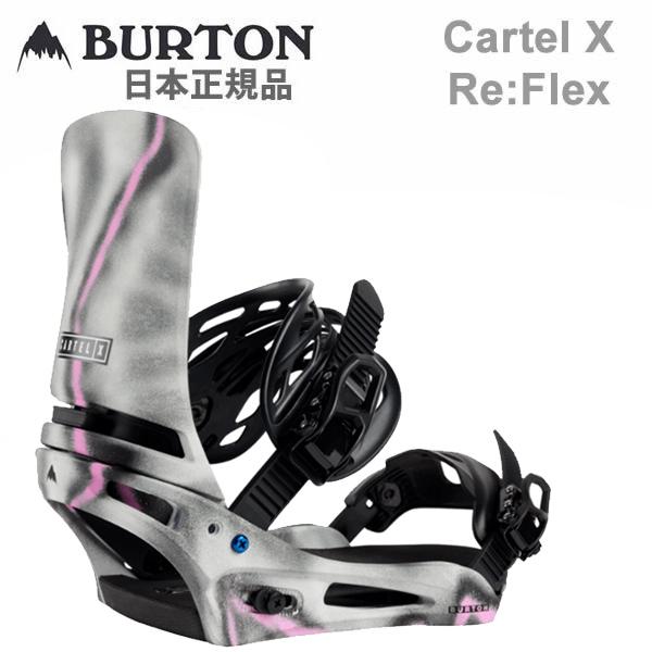 BURTON CARTEL Re:Flex 17-18モデル Burton Cartel X Re:Flex Snowboard Bindings (Men's) - 2025