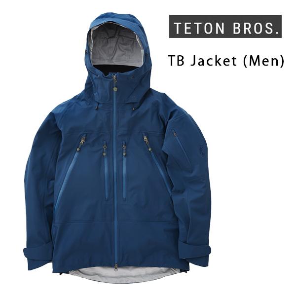 Teton Bros ティートンブロス TBジャケット・パンツ上下セット（XL）