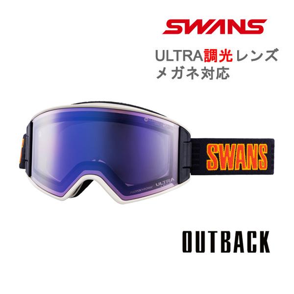 SWANS スワンズ スキーゴーグル 調光レンズ OUTBACK OB-MDH-CU SWANS スワンズ スキーゴーグル 調光レンズ OUTBACK OB-MDH-CU