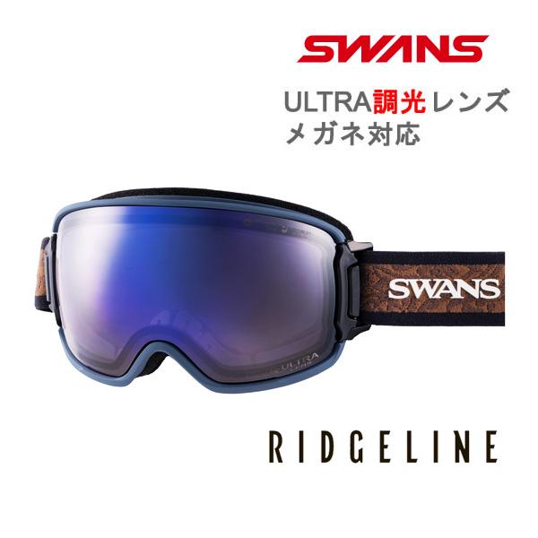 SWANS スワンズ スキーゴーグル 調光レンズ RIDGELINE RL-MDH-CU SWANS スワンズ スキーゴーグル 調光レンズ RIDGELINE RL-MDH-CU