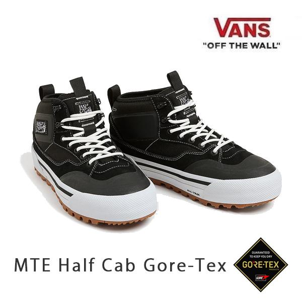 VANS（ヴァンズ） ゴアテックス 防水 スニーカー バンズ ハーフキャブ
