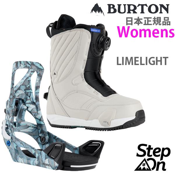 BURTON バートン ステップオン ブーツ+ビン STEP ON ウィメンズ BURTON バートン ステップオン ブーツ+ビン STEP ON ウィメンズ