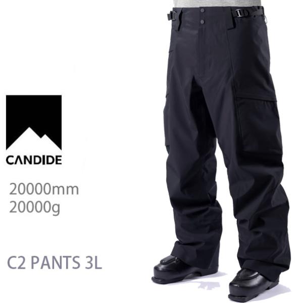 ARMADA（アルマダ） CANDIDE キャンディッド スキーウェア C2 PANTS 3L