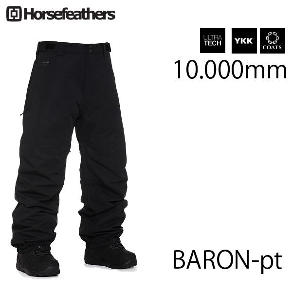コバ ホースフェザーズ スノボウェア上下セット HORSEFEATHERS ホースフェザーズ ウェア 24-25 BARON -pants