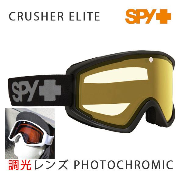 SPY OPTIC スパイ ゴーグル 調光レンズ CRUSHER ELITE / BLACK SPY OPTIC スパイ ゴーグル 調光レンズ CRUSHER ELITE / BLACK