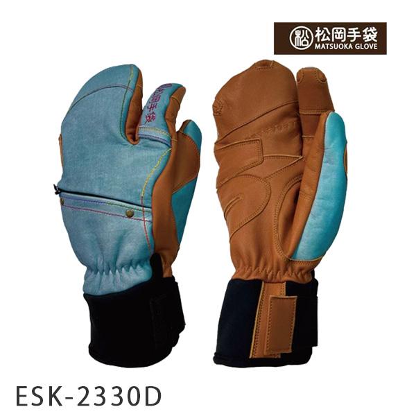 正規取扱店■ LIGHT INDIGO RAINBOW/UMBER（＊手の甲の縫い糸が虹色です）高級感あふれる国内なめしの牛革デニム柄型押し（セトウチレザー）、やぎ革仕様。握りやすく疲れにくいエルゴグリップ立体型採用。3フィンガー で、操作...