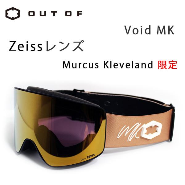 スキー スノーボード ゴーグル out of ゴーグル Void MK Sage Gold24 