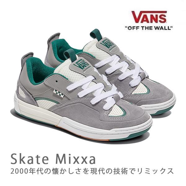 VANS（ヴァンズ） バンズ スニーカー VANS Skate Mixxa / Green / Grey