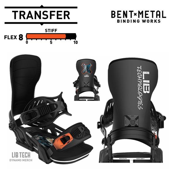 ベントメタル　ビンディング　Mサイズ 楽天市場】25-26 BENTMETAL/ベントメタル LIGHTNING SUPERMATIC