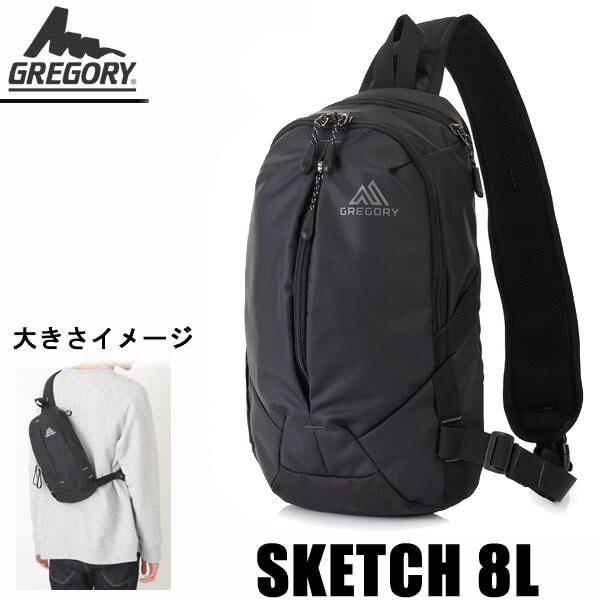 GREGORY グレゴリー ショルダーバッグ SKETCH 8 スケッチ8L GREGORY グレゴリー ショルダーバッグ SKETCH 8 スケッチ8L