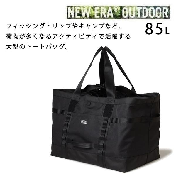 NEW ERA（ニューエラ） アウトドア フィールド ヒュージ トートバッグ