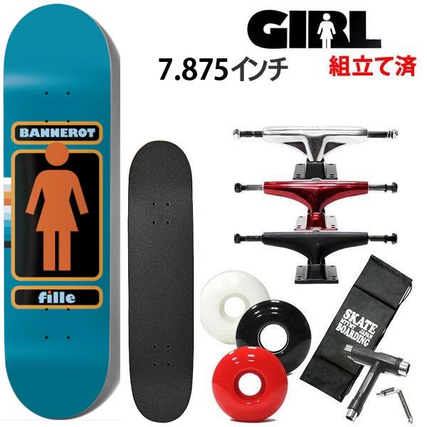 ガール HYPNO GIRL 【CR2016】 SIMON BANNEROT 7.25キッズサイズ 🎿