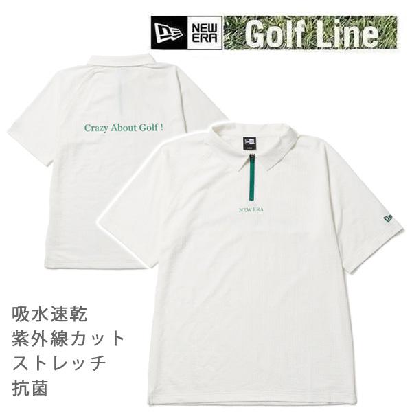 【新作】NEW ERAスキッパー ポロシャツ ホワイト | ゴルフ NEW ERA ポロシャツ ニューエラ ゴルフ 半袖 スキッパー メンズ