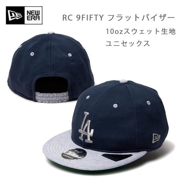 HEAD CRS 約148cm RC 9FIFTY フラットバイザー Powered by GORO NAKATSUGAWA（min