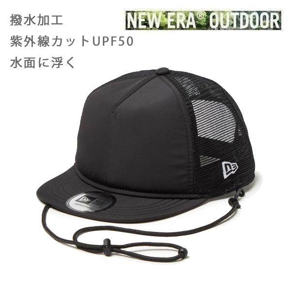 NEW ERA（ニューエラ） アウトドア キャップ 撥水 水面に浮く 9FORTY