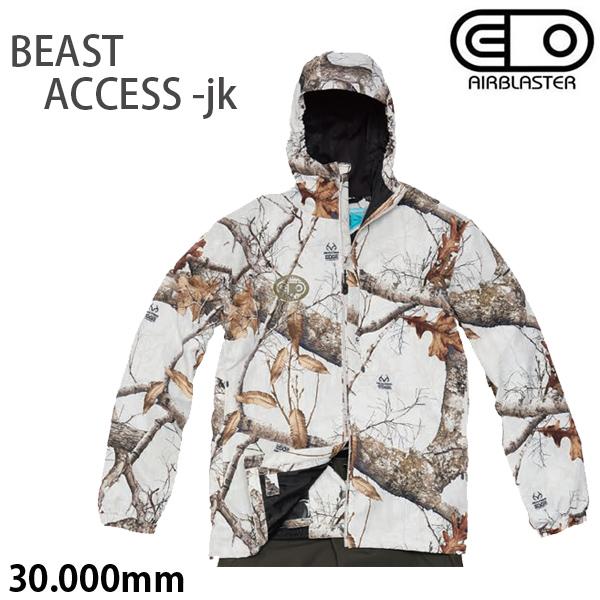 AIRBLASTER エアブラスター ダウンジャケット AIRBLASTER エアブラスター BEAST CRUX INSULATOR JAKET プリマ