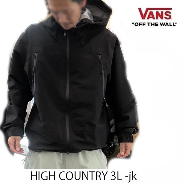 VANS（ヴァンズ） バンズ スノーボードウェア メンズ 25-26 HIGH