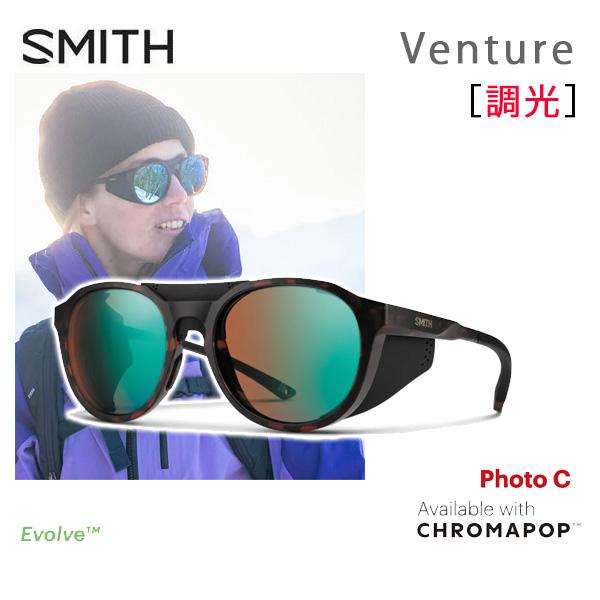 SMITH（スミス） スミスサングラス 調光レンズ SMITH VentureMatte